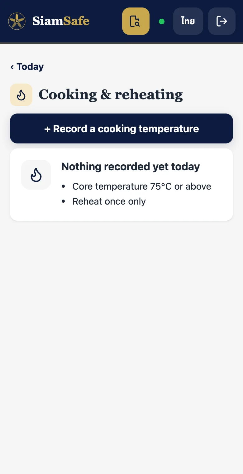 Cooking and reheating: record a cooking temperature, core temperature 75°C or above, reheat once only